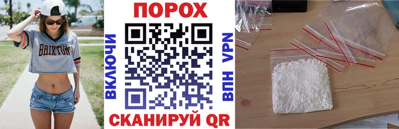 Амфетамин VHQ  Купить  Усть-Лабинск 
