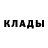 Кодеиновый сироп Lean Purple Drank Katerina Khrustalev