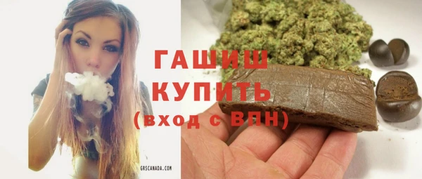 гидра Нея