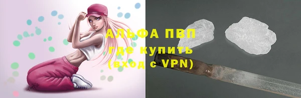 метадон Нефтегорск